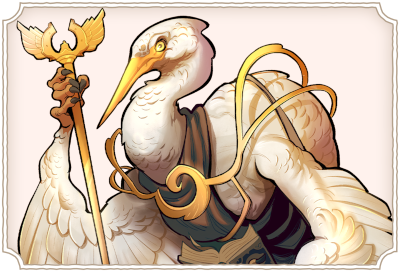 Aerie Steward